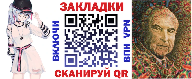 Купить наркотик аптеки Талица Конопля Кетамин ГАШИШ Мефедрон Кокаин