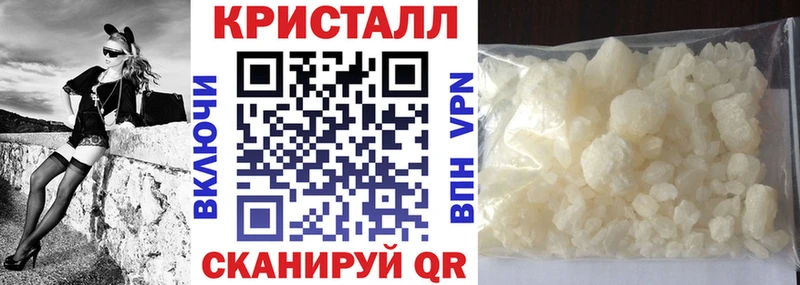 АМФЕТАМИН 97%  Талица 