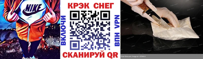 Cocaine Перу  мега tor  Талица 