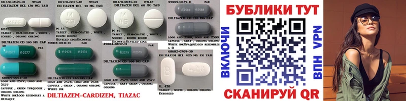 ЭКСТАЗИ круглые  Талица 