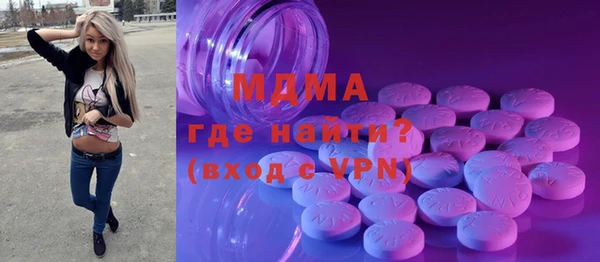 прущая мука Алексеевка