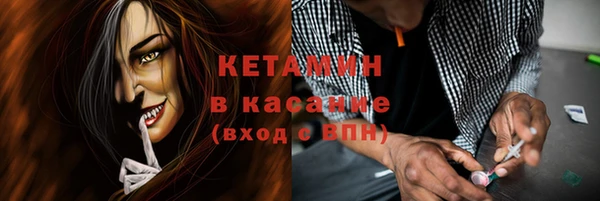 таблы Вязники