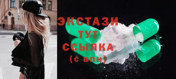 прущая мука Алексеевка