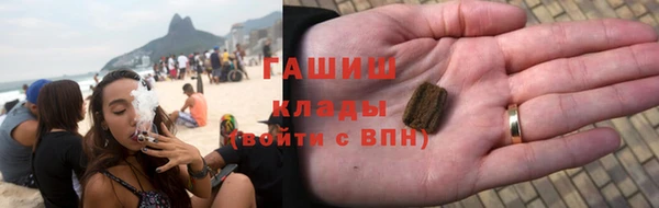 скорость Алзамай