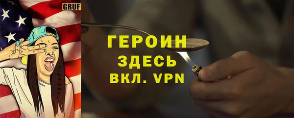 дистиллят марихуана Дмитров