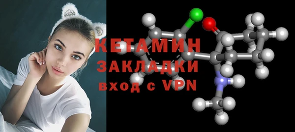 mix Заводоуковск
