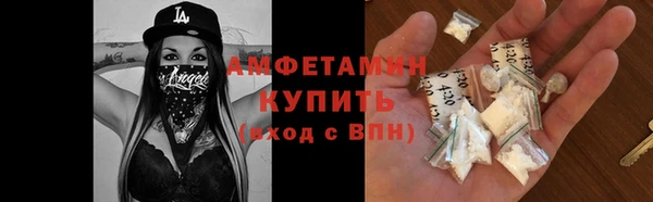 прущая мука Алексеевка