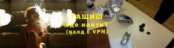 каннабис Заволжск