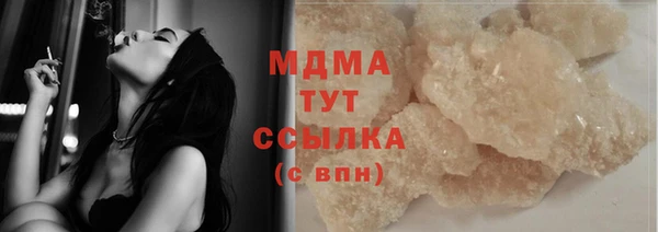 скорость Алзамай
