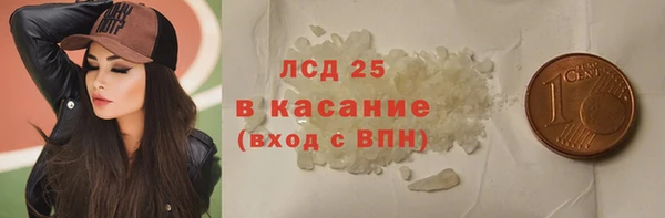 прущая мука Алексеевка