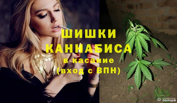марки lsd Касимов