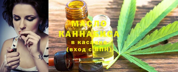 скорость Алзамай