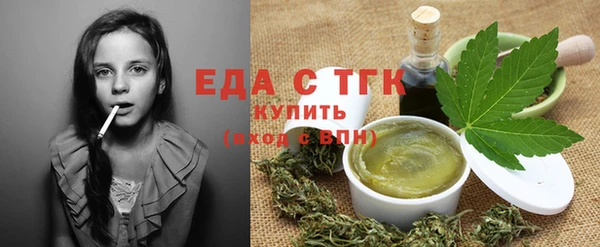 скорость Алзамай