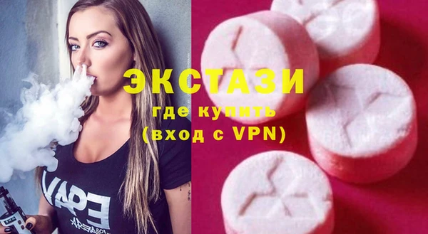 скорость Алзамай