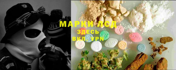 мефедрон мука Алексин
