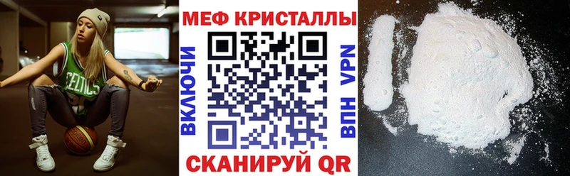 наркотики  Талица  блэк спрут ССЫЛКА  МЯУ-МЯУ мяу мяу 