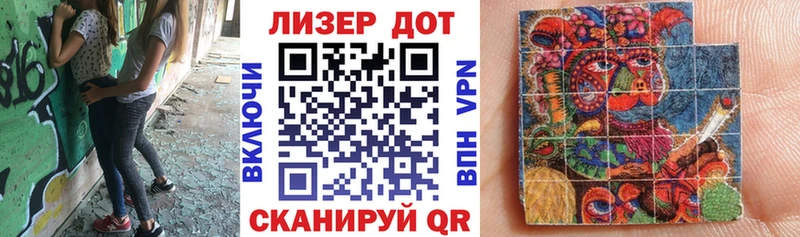 даркнет сайт  Талица  Марки 25I-NBOMe 1,5мг 